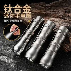 EDC Titanium Alloy Torch LED Flashlight Torch Pocket Light  Outdoor Camping Light