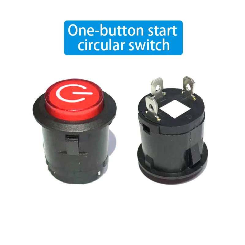 Power Start Switch for Children's Electric Stroller One-click Start Round Button Button Baby Car Accessories 2.8mm