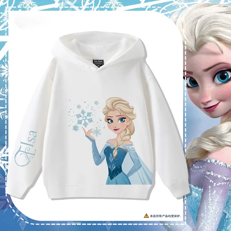 Queen Elsa Surrounding Girls Autumn and Winter Hooded Sweatshirt Children Girl Children's Tops Cute Long-sleeved Coat