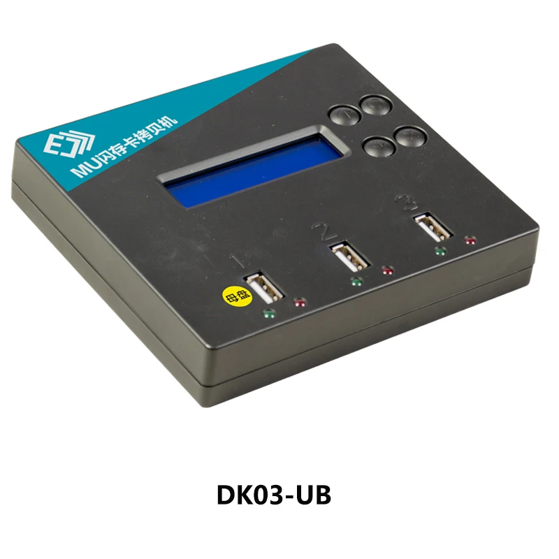 

1V2 USB Flash Memory Card Duplicator Read&Write Do Erase Copier 1.5GB/M Super Speed Standalone Fast Duplicator