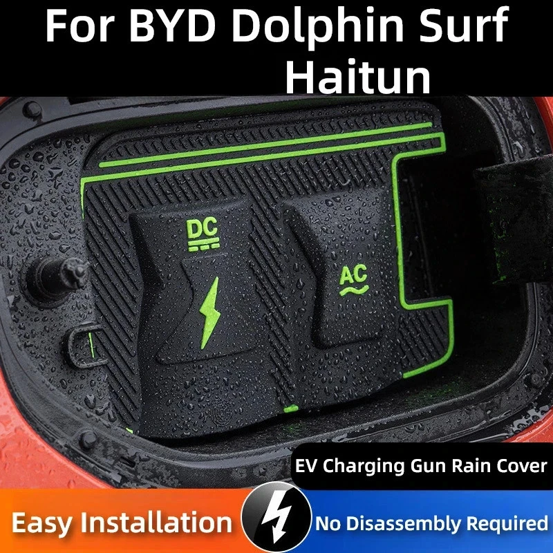 

For BYD Dolphin Surf Haitun EV Charging Gun Cover Dustproof Waterproof Protective No-Damage Universal for Electric Vehicle