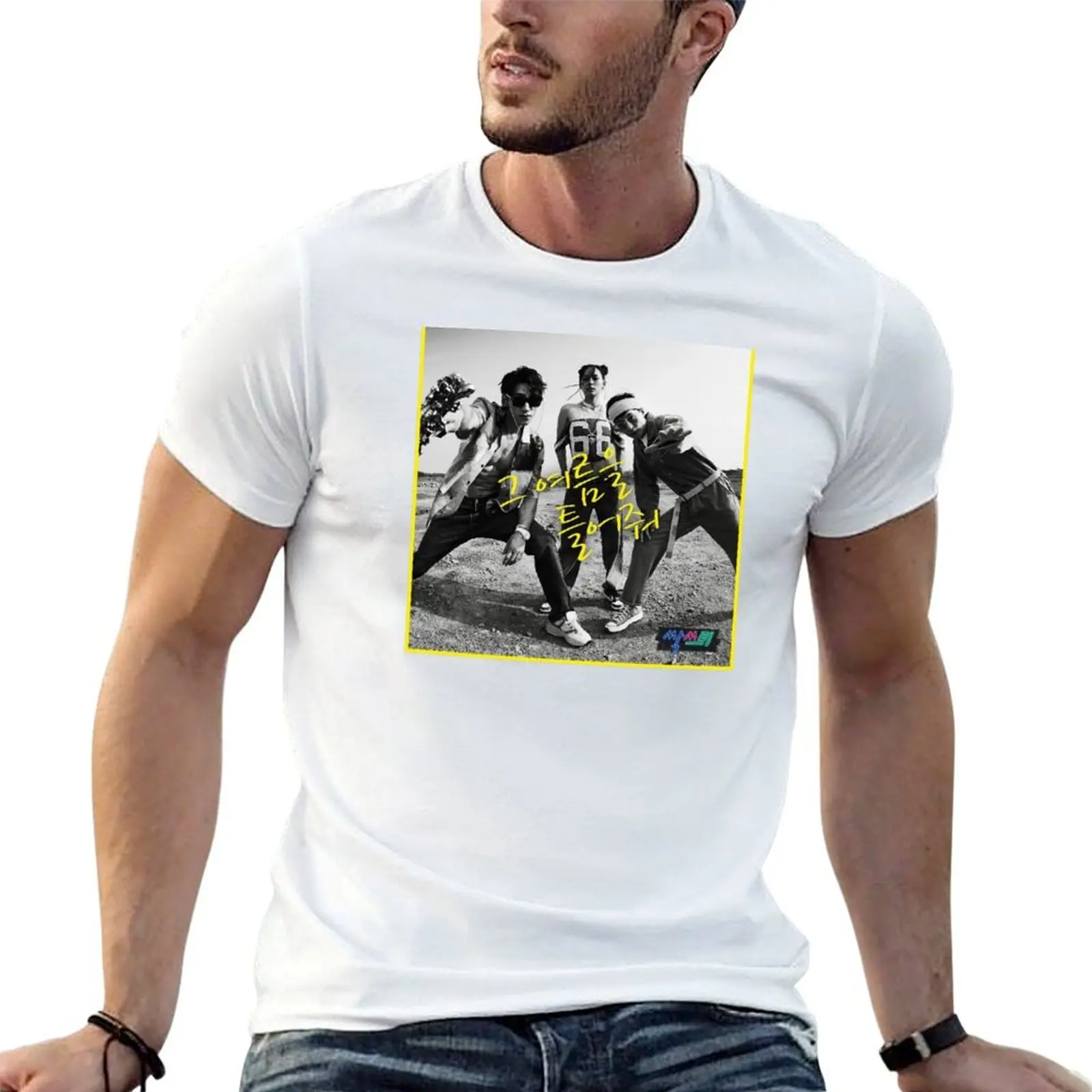 ssak3 come back T-Shirt summer clothes fashion shirts mens shirts graphic tee
