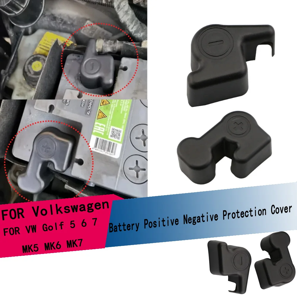 1Pc ABS Car Engine Battery Positive Negative Protection Cover Cap for Volkswagen VW Golf 5 6 7 MK5 MK6 MK7 Auto Accessories