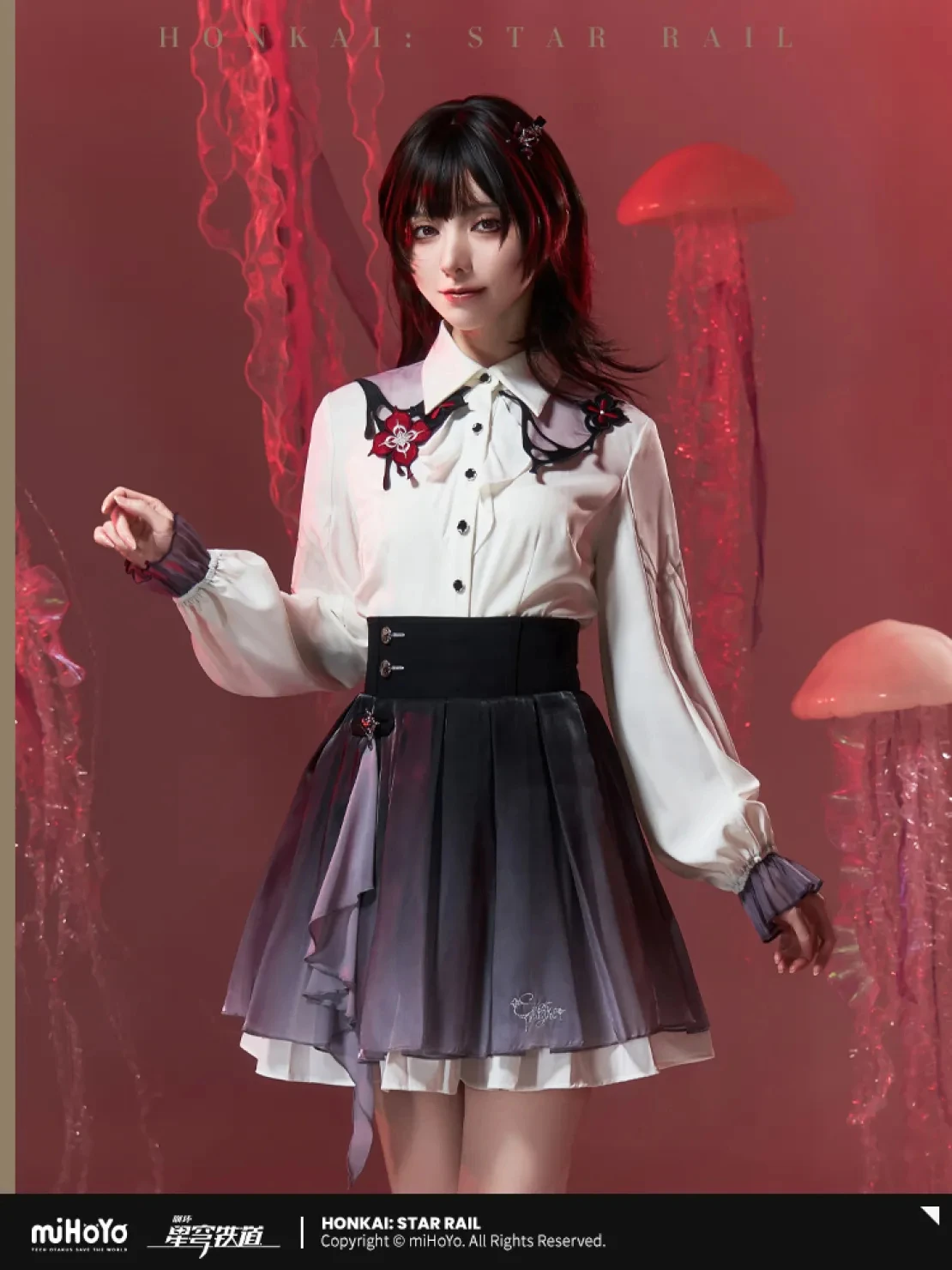 

[Genuine] Game Honkai Star Rail Evernight Impressions Series Organza Skirt March 7th Cosplay Costumes Women JK Bottoms miHoYo