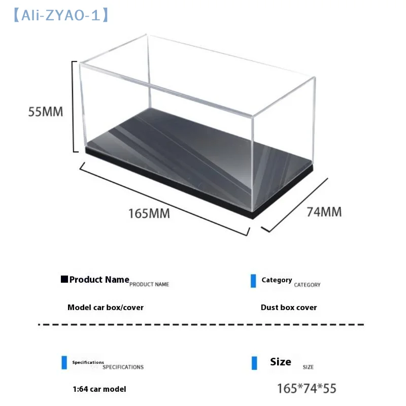 【ZYAO-1】1Pcs 투명 아크릴 보관 상자 실용적인 1/43 다이캐스트 모델 자동차 디스플레이 상자 DIY 방진 디스플레이 랙 장난감