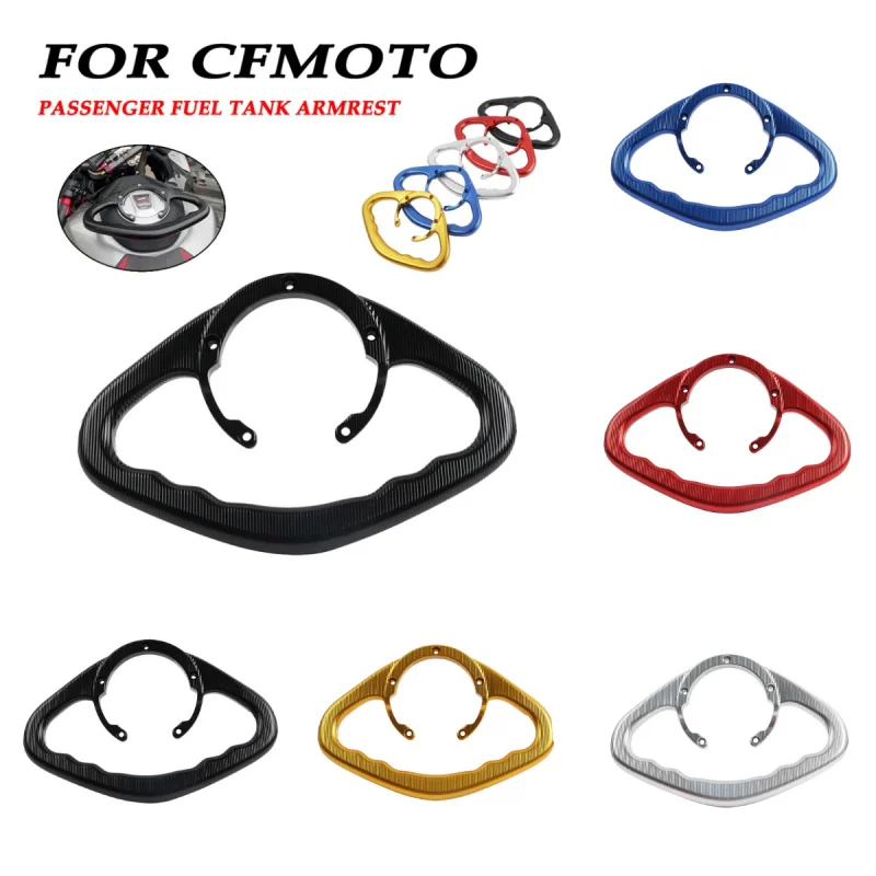 

Motorcycle Accessories Conversion Fuel Tank Handle Holder Rear Seat Armrest For CFMOTO 800NK/MT 450SR/NK 250SRPassenger Armrest