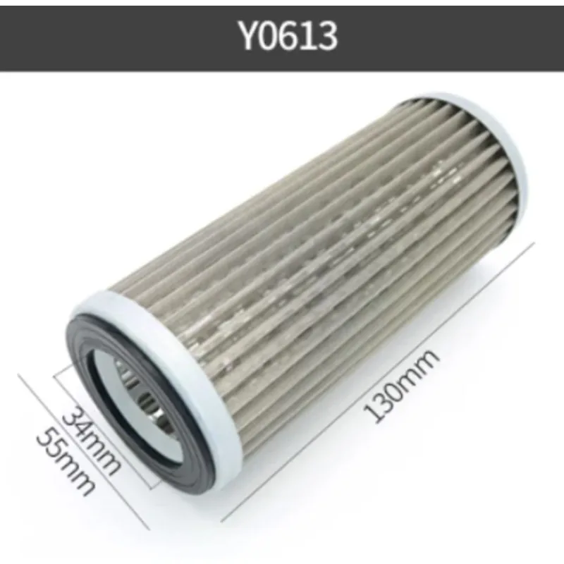 1PC フォークリフト油圧オイル吸引フィルターオイルフィルター Y0612/0613 フィルターヘリ用