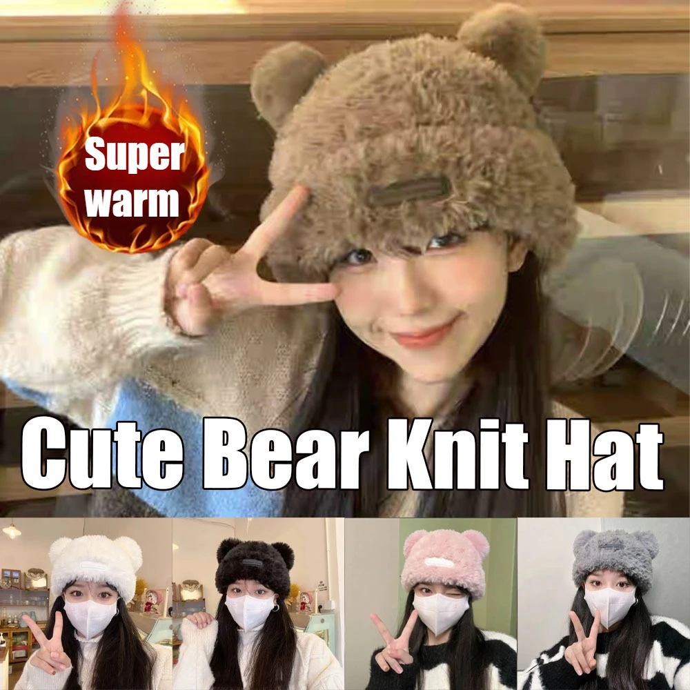 

Cute Plush Bear Knitted Beanie Thick & Fluffy Winter Hat for Women Cozy Accessory for Fall and Winter
