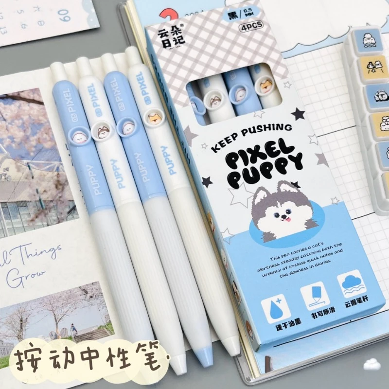 

Гелевая ручка Kawai Supplies Paw Team: милый мультяшный дизайн, быстросохнущая, для плавного письма, специально для студентов, очаровательная.