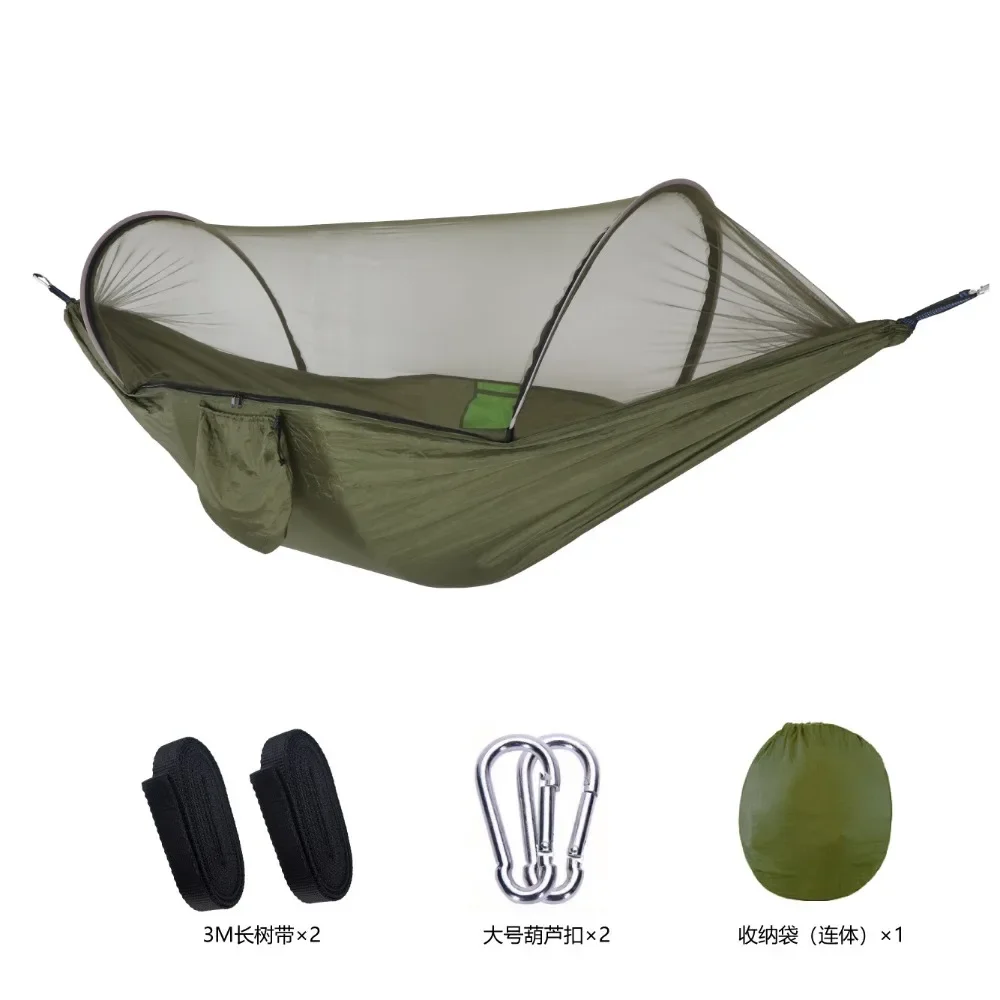 Outdoor Hammock Encrypted Mesh Anti-Mosquito Breathable Parachute Fabric Portable Outdoor Swing Anti-Tip Double Hammock