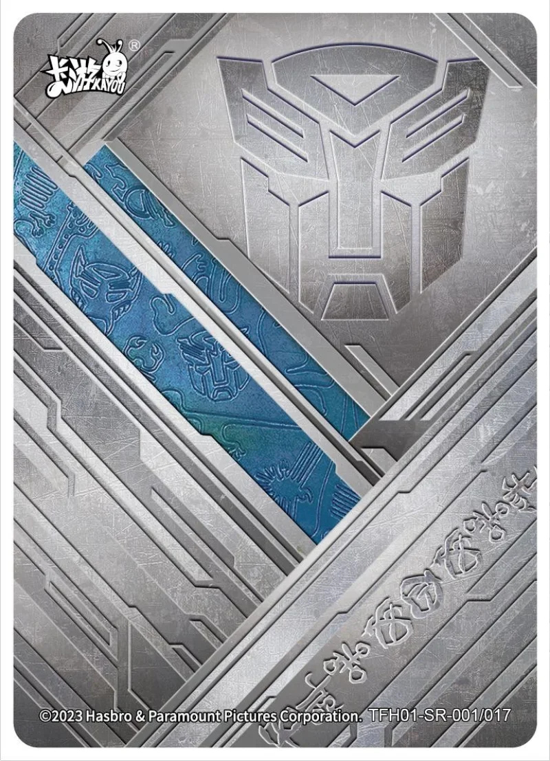 KAYOU Genuine Transformers Horizon Collection Card Cybertron Collection Card Leader Edition Rare BP Card Kids Toys Xmas Gifts