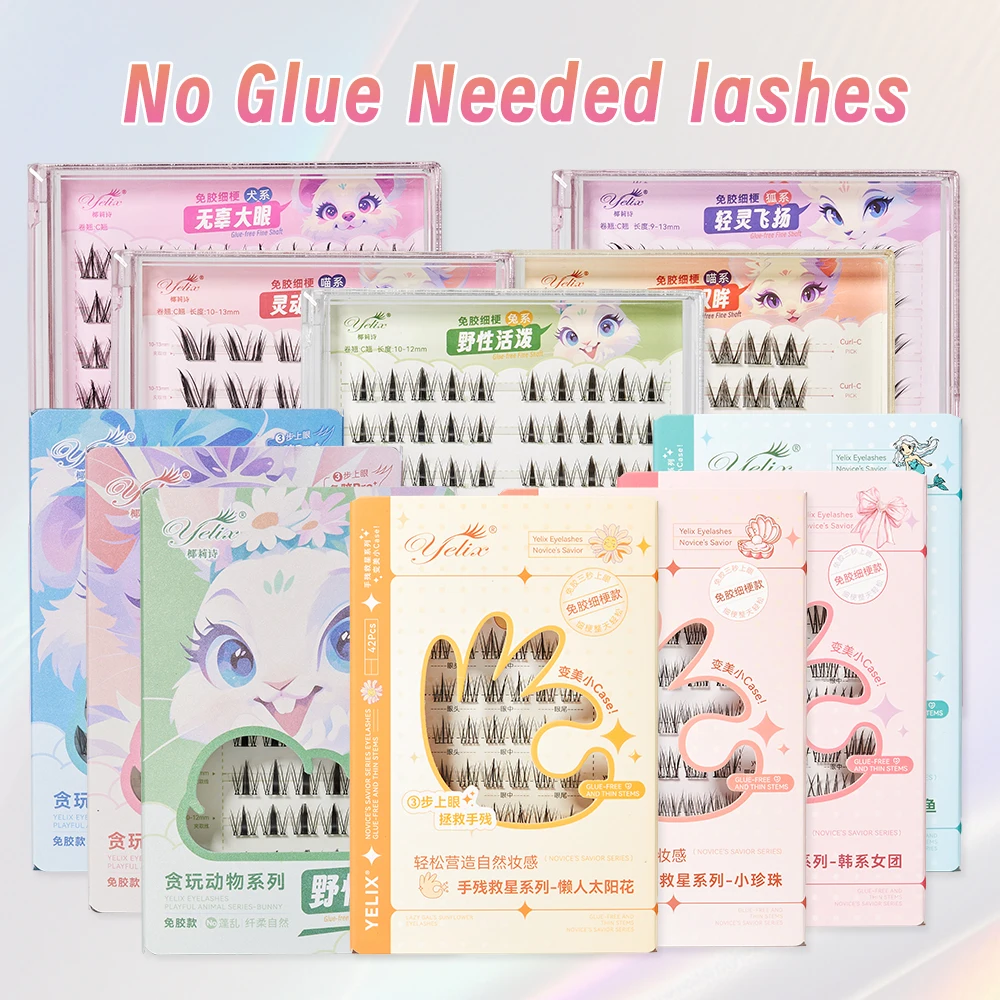 Yelix DIY Clusters Eyelash Self-adhesive Glue Free False Eyelashes Natural Soft Lashes Customized Private Label Custom Logo