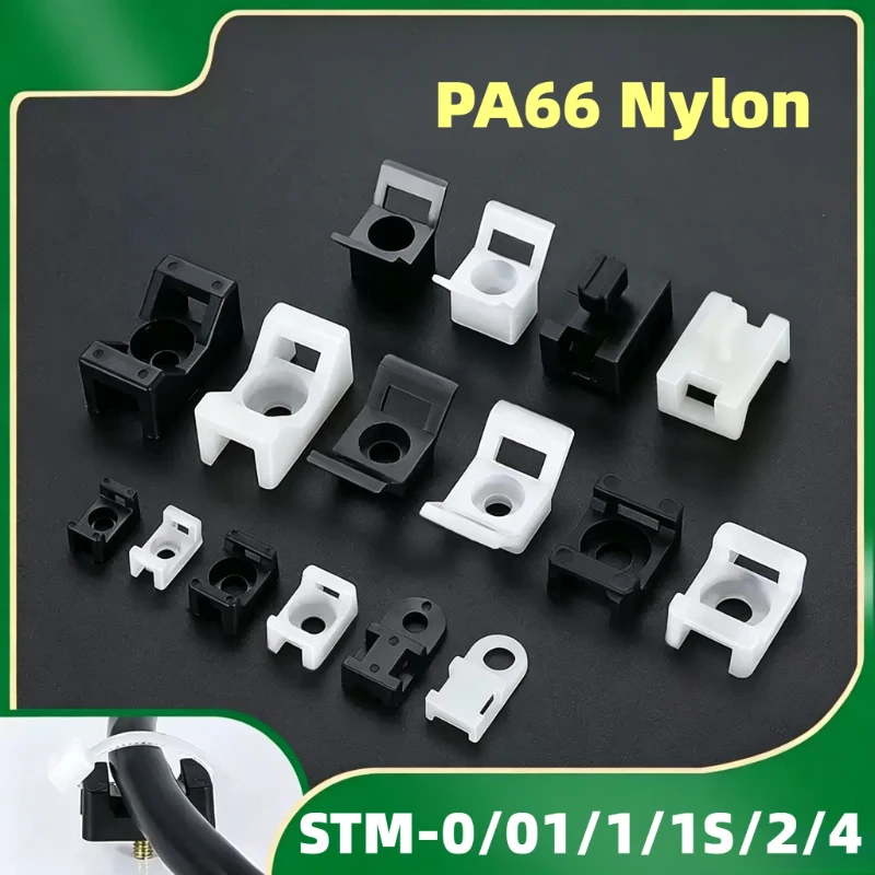 PA66 Nylon STM Series Cable Tie Saddle Type Plastic Mount Base Wire Holder Fixing Seat Charging Data Line Winder
