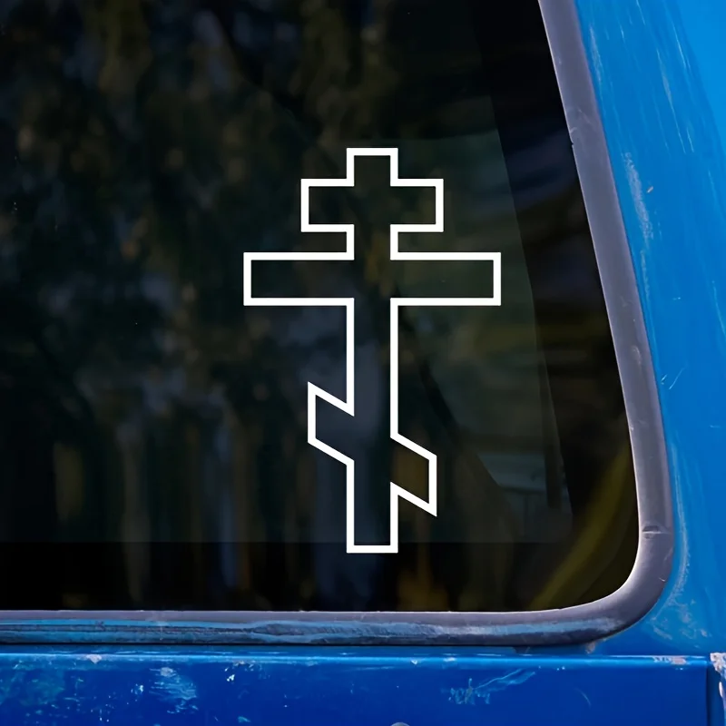 Orthodox Christian Cross Waterproof Vinyl Stickers Multi-Color Decals For Car Auto Body Window Decor
