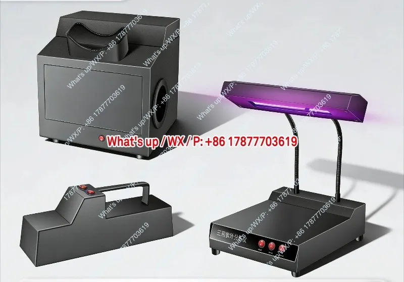 Three-purpose UV analyzer Laboratory 365/254nm wavelength portable desktop black box fluorescence detector