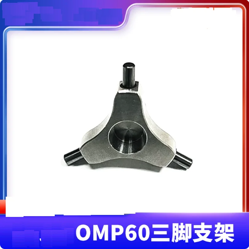 1pc for Renishaw OMP60 RMP60 Tripod Metal Triangle Base Metal Triangle Bracket A-4038-2001 A-5742-0001 CMM Parts
