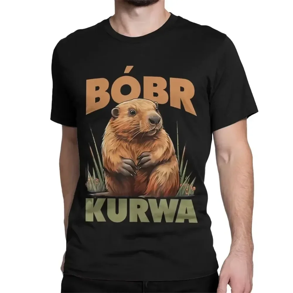 2024 New Men Women\'s Bobr Kurwa T-Shirts Bober Beaver Pure Cotton Clothes Leisure Short-sleeve O-Neck Tees Printed Tee Tops