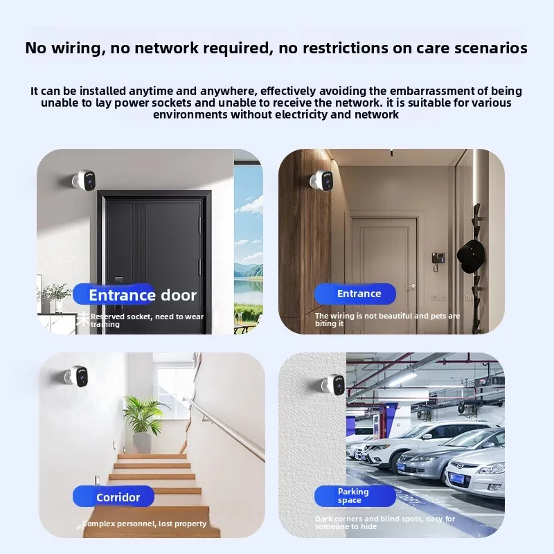 Camera plug-in-free door wireless monitoring, home remote indoor and outdoor high definition solar energy without network