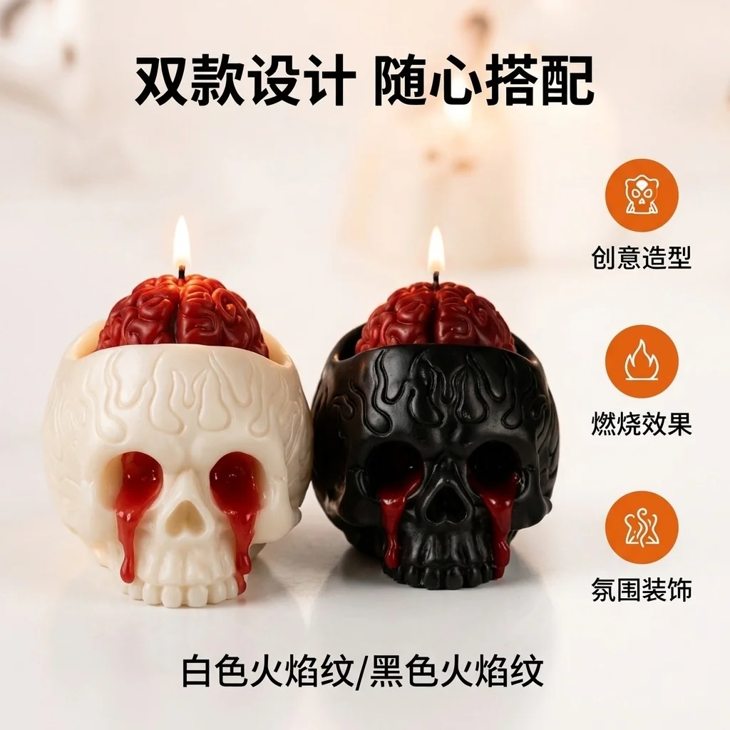 Halloween Scented Candles in the Shape of Skulls, Smokeless Scented Candles Suitable for Home and Store Decoration, Party Favors, Souvenirs, Holiday Decor Candles