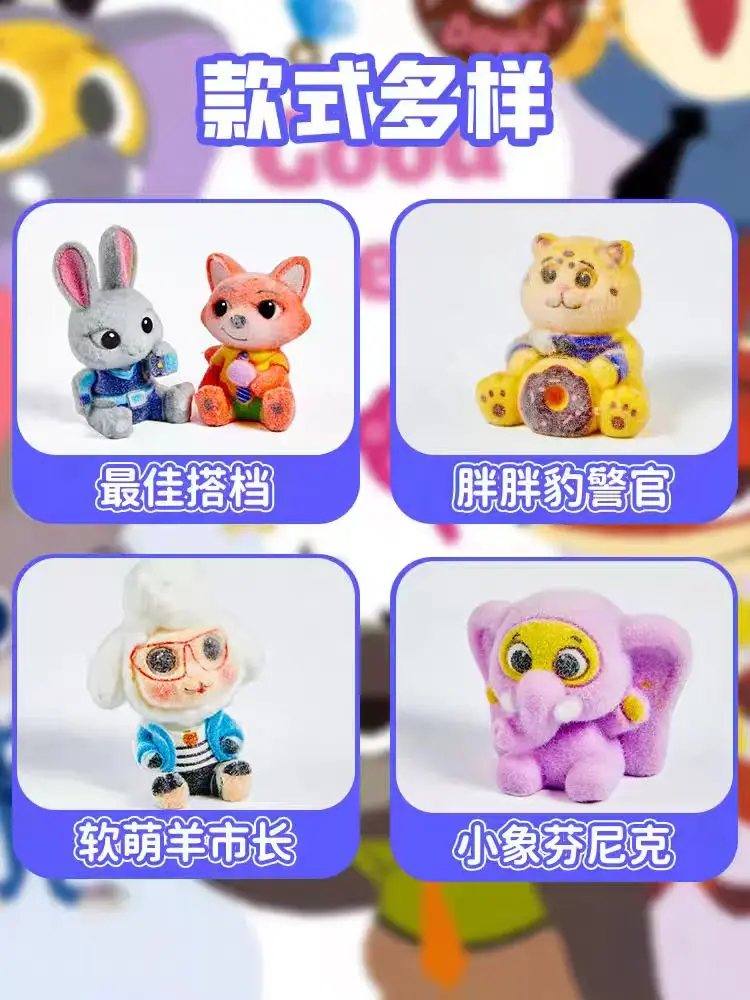 2026 Zootopia سلسلة لطيف جودي هوبس نيك وايلد نيك صندوق أعمى الشكل الحلي جمع لعبة نموذج عيد ميلاد اللعب صندوق غامض