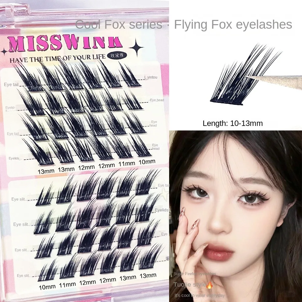 Skew Flying Fox False Eyelashes C Curl Hybrid Fairy False Eyelashes Segmented Little Devil Comic DIY Extension Lashes