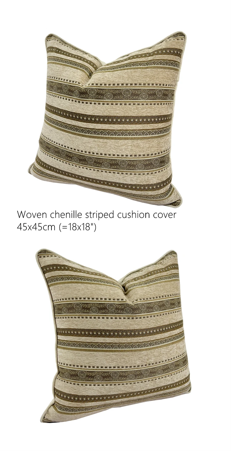 Vintage Classic Soft Heavy Chenille Beige Stripe Pipping Square Pillow Case Sofa Cushion Cover 45 X 45 cm 1 Piece Pack