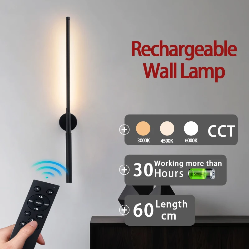 

Перезаряжаемый светодиодный настенный светильник 60/80 см для гостиной, спальни, кабинета, лестничной площадки, гардеробной, без проводов, на батарейках, черный/золотой