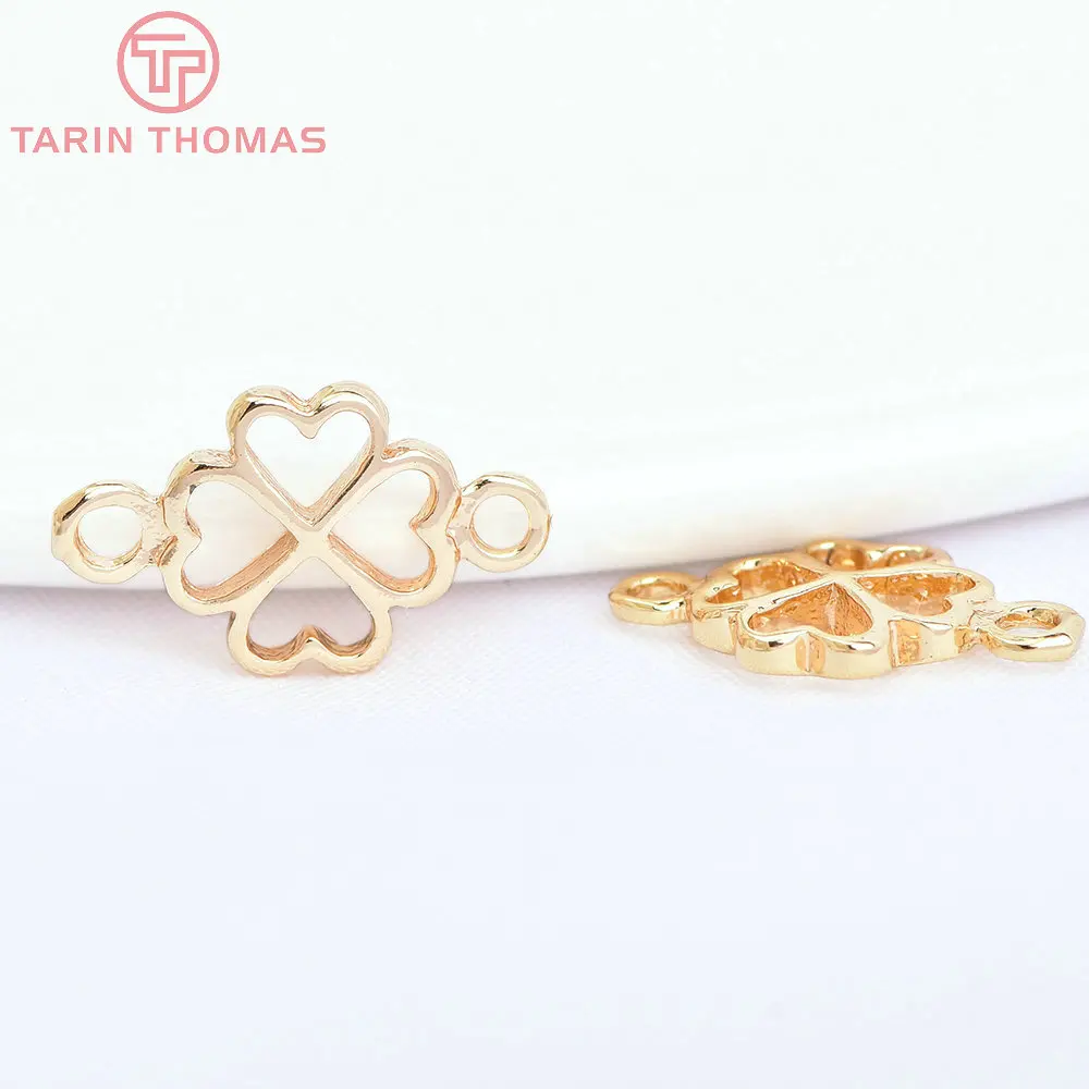 (1462)10PCS 7x12MM 24K Gold Color Plated Brass Lucky Flower Clover Connect Charms High Quality Diy Jewelry Accessories Wholesale