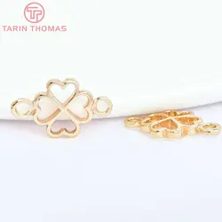 (1462)10PCS 7x12MM 24K Gold Color Plated Brass Lucky Flower Clover Connect Charms High Quality Diy Jewelry Accessories Wholesale