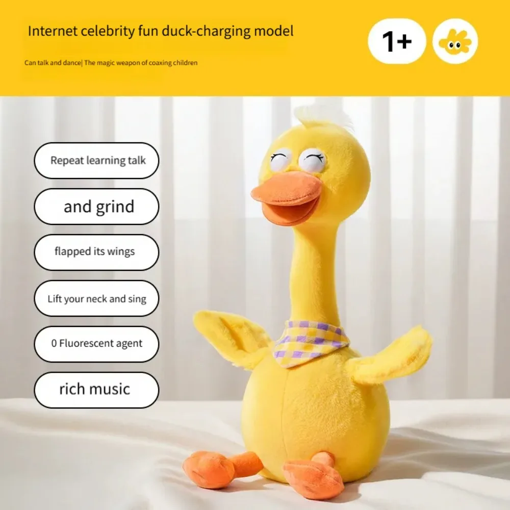 Dancing Duck Electric Duck Plush Toy English Version Recording Repeating Dancing Talking Duck What You Say Interactive