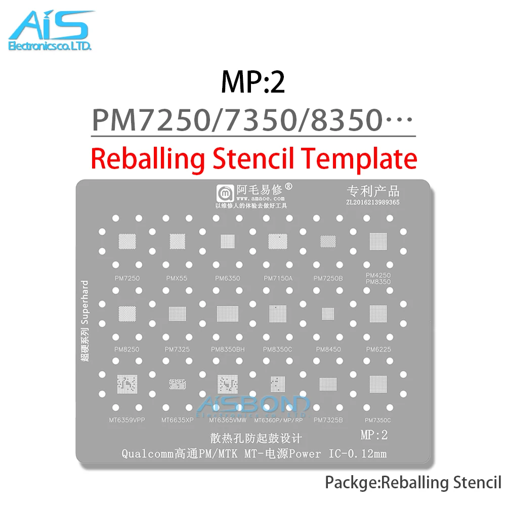 New original MT6360UP Power management ic MT6360 Power supply ic chip PMIC