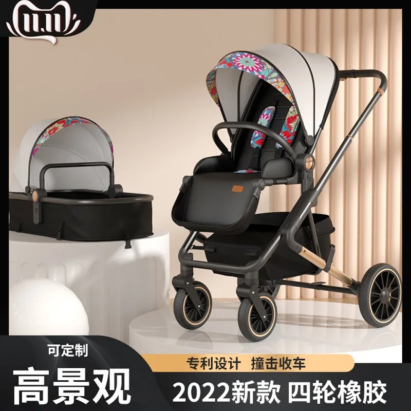 The stroller with high view can sit and lie down and push the portable folding baby stroller to walk the baby stroller.