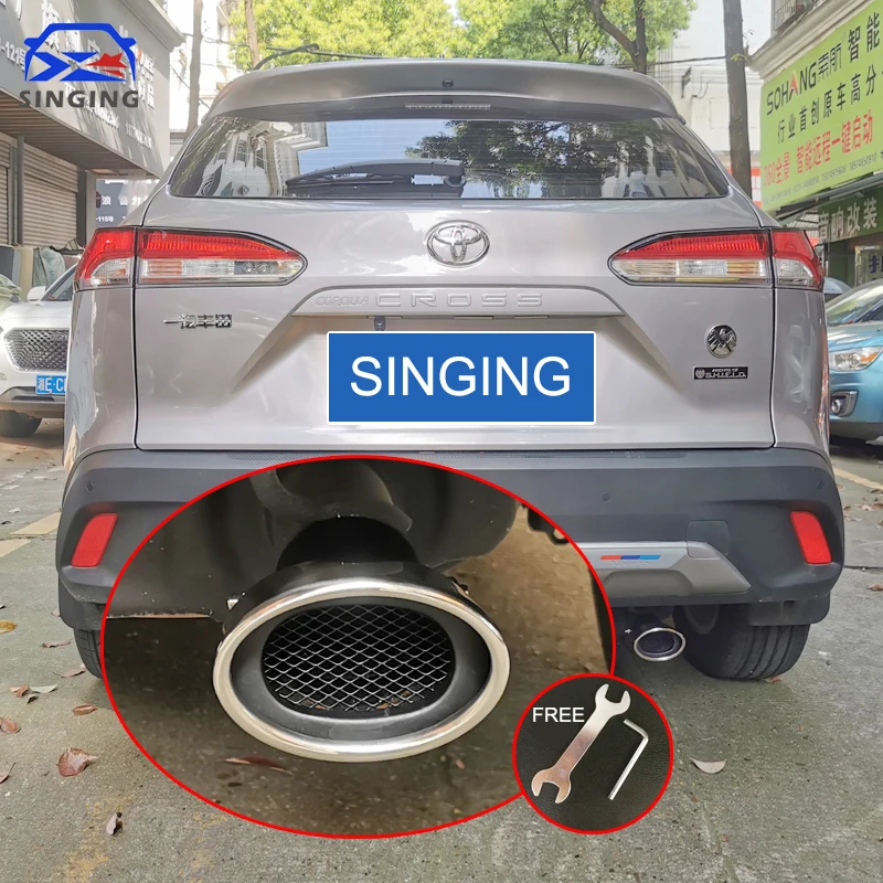 

decorative exhaust tip pipe muffler protector car auto accessories tail throat For Toyota Corolla Cross 2020 2021 2022