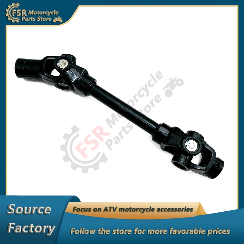 ATV front drive shaft universal joint suitable for Linhai 260 300 400 Quad motorcycle parts 24437