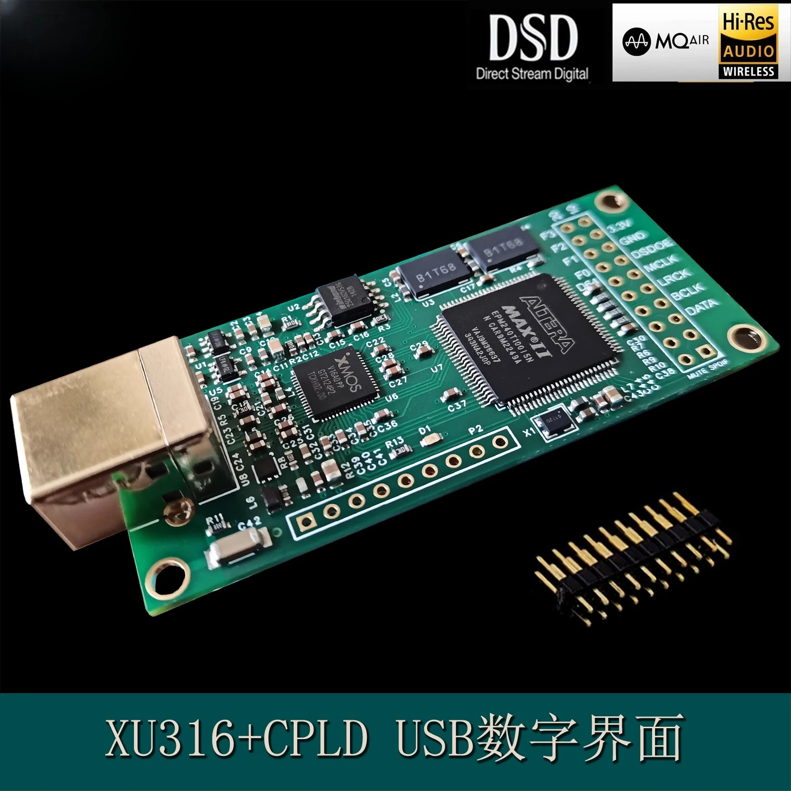 XMOS XU316 USB digital interface I2S/IIS MQA compatible with Amanero DSD512/PCM768