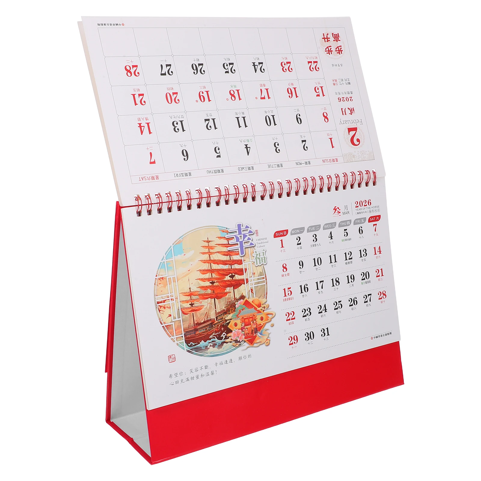 

1 Piece Desk Minimalist Standing Flip Desktop Calendar For Office Home Management New Year Elegant Aesthetic Daily