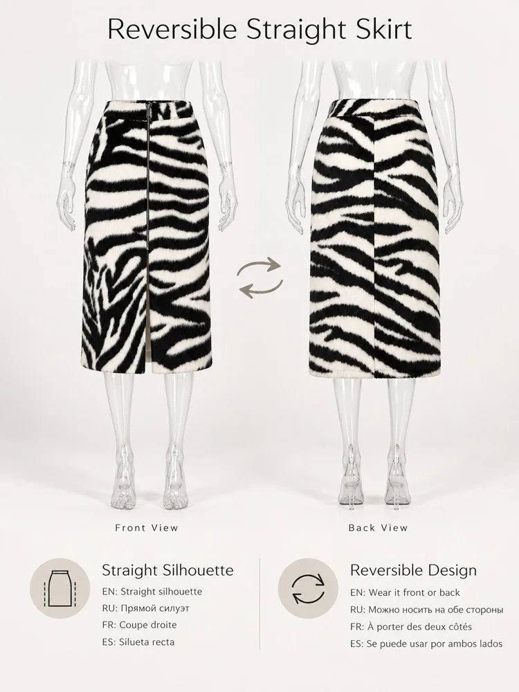 Tossy Women's Zebra Print Midi Skirt High Waist Pencil Front Zipper Side Slit Casual Daily Streetwear Faux Fur Plush Fall Skirt