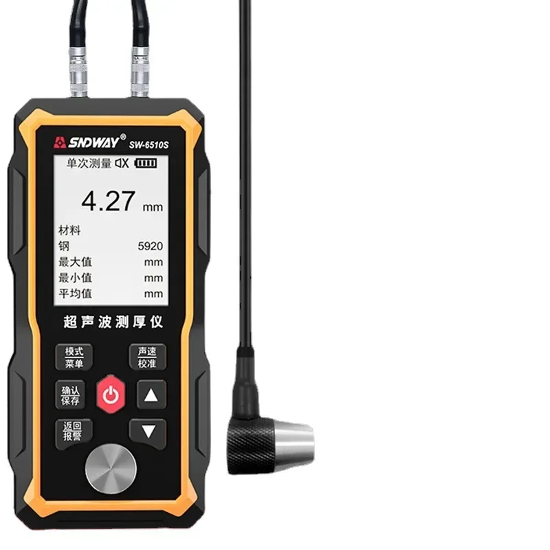 Stable SNDWAY SW-6510S Ultrasonic Thickness Gauge Sw-6510s Plastic Glass Metal Steel Plate Stainless Steel Pipe Wall Thickness T