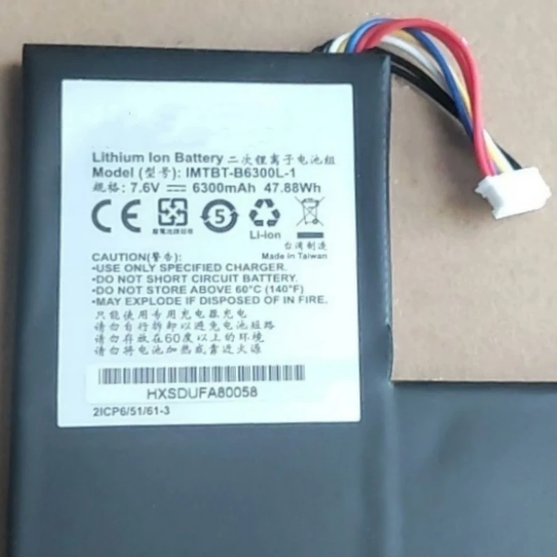 For Foresite IMTBT-B6300L-1 MDB-6732 7.6V 47.88Wh 6300mAh For ADLINK IPC Processor Edge Computer Battery HXSDUFA80058 Notebook