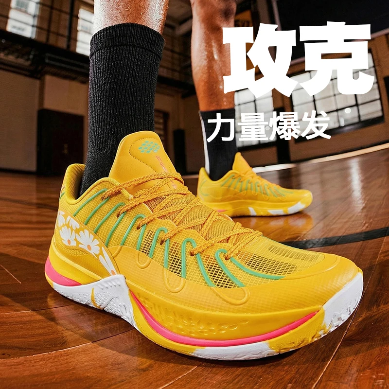 

Teen Kids Basketball Shoes Soft Comfortable Insole Wear Resistant Anti Slip Outsole Sweat Wicking Breathable DesignOutdoorSports