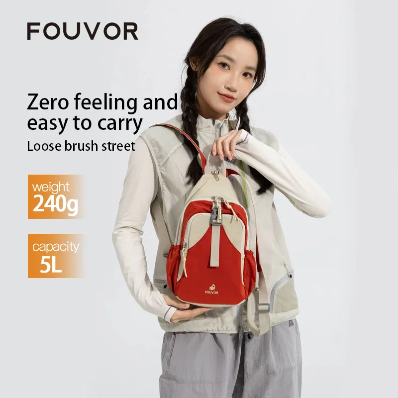 FOUVOR Women Crossbody Bag Lightweight Multi-Functional Small Backpack Sports Cycling Hiking Outdoor Travel Shoulder Bag 3068-20