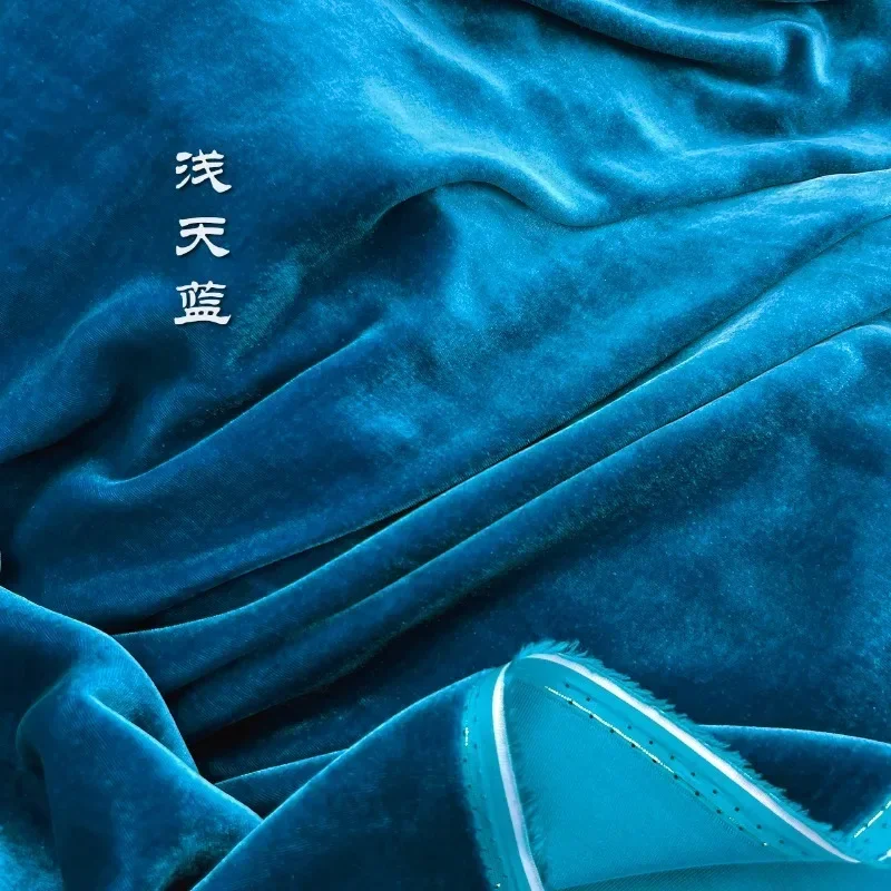 50X140cm Large Width High Quality Real Velvet Clothing Fabric Haute Couture Suit Evening Dress Material Drape Luxury Sky blue