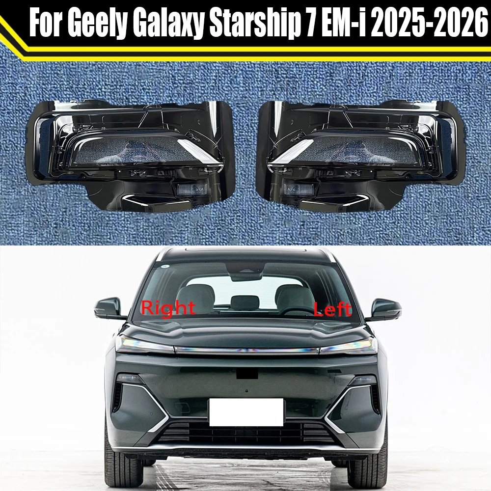 

Car Headlight Cover Headlamp Shell Lampcover For Geely Galaxy Starship 7 EM-i 2025 2026 Auto Lens Clear Lampshade Case