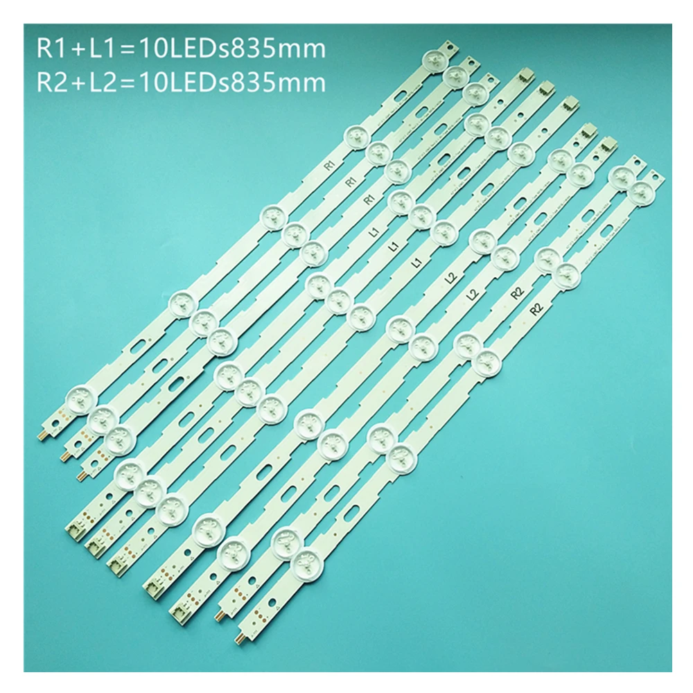 100% New 10pcs/Kit LED strips for LG 42 TV 42LN5200 UM 42LN5300 UB LC420DUE SFR5 6916L 1402A 6916L 1403A 6916L 1404A 6916L 1405A