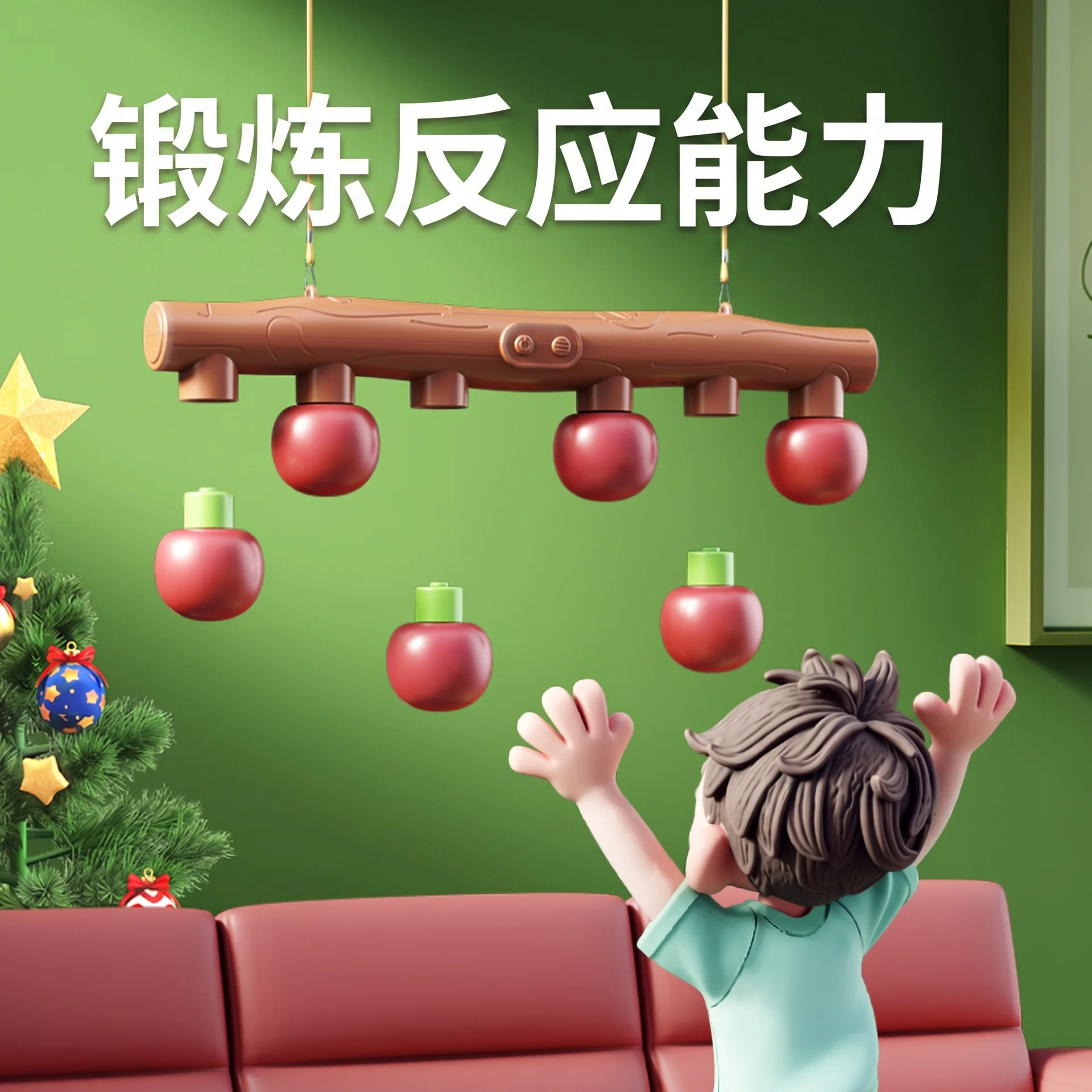 Christmas Quick Reaction Catch Stick Machine Kids Reflex Training Sensory Toy Hand Eye Coordination Educational Game Gift Set