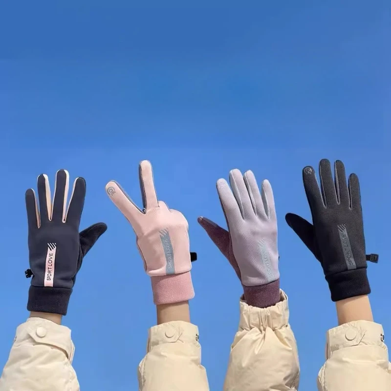 

Fleece Lined Winter Gloves Keep Warm Windproof Biker Gloves Work Non Slip Guanti Lavoro Outdoors Cycling Hand Protection