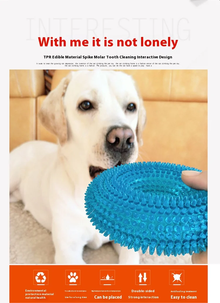 لعبة الكلب لتنظيف الأسنان – كرة متينة مقاومة للمضغ مع مكبر صوت للكلاب الكبيرة