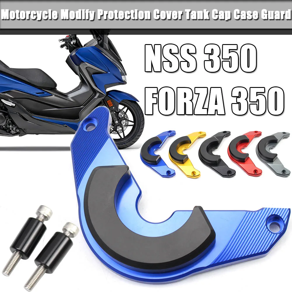 

Защитная крышка для мотоцикла HONDA FORZA350 FORZA 350 2020 2021
