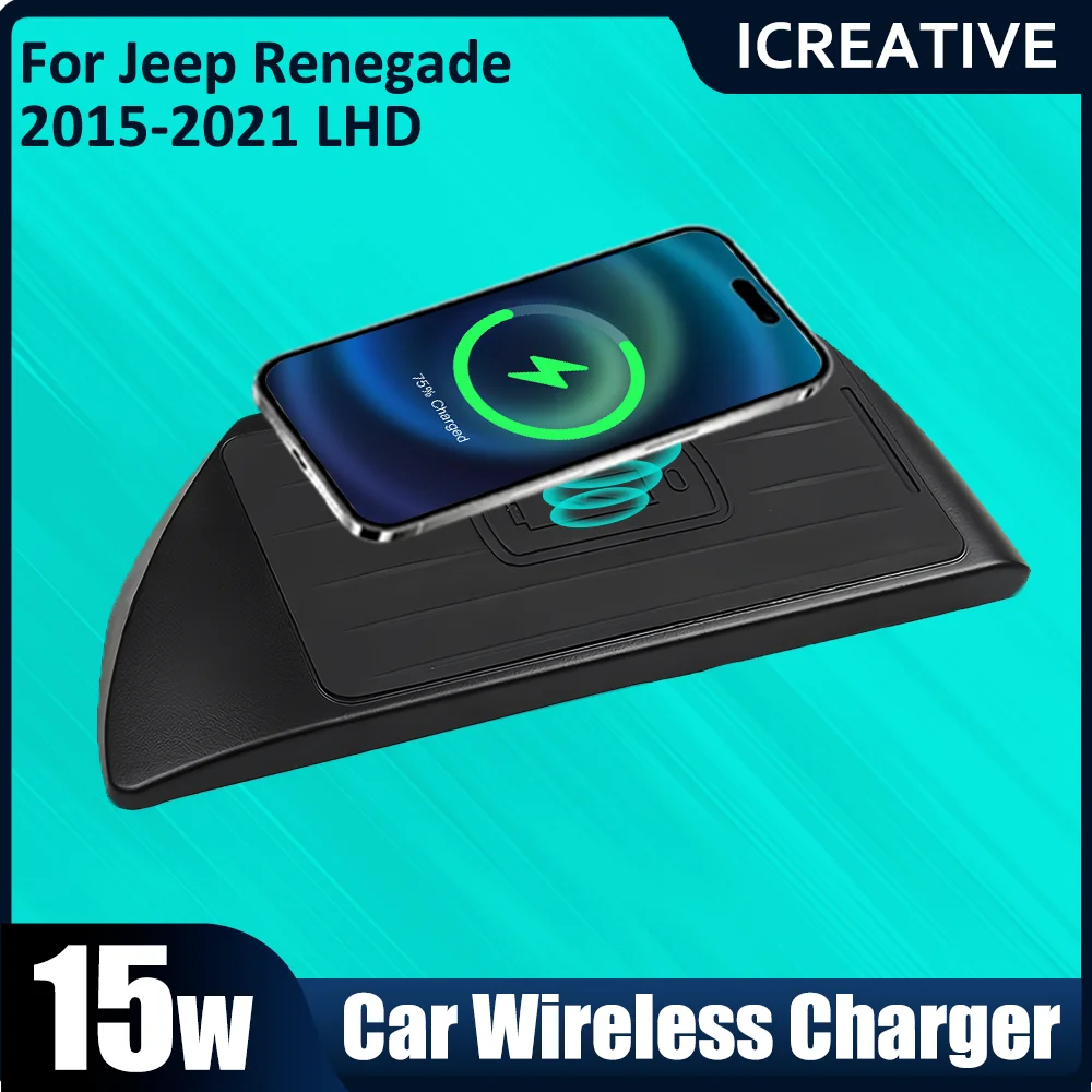 For JEEP Renegade 2015 2016 2017 2018 2019 2020 2021Car PhoneMount Wireless Charger Special Mobile Phone Holder Fixed Stand Base
