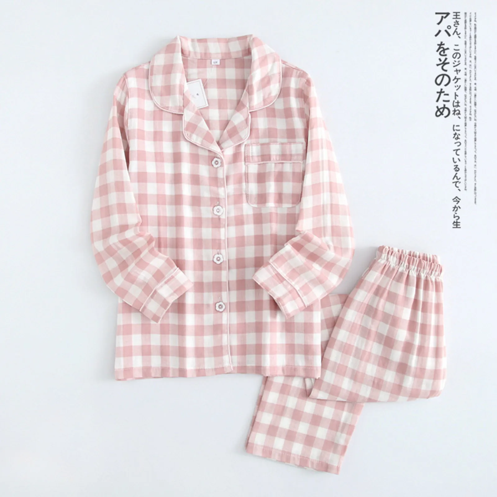 2025 New Children's Pajamas Loose Cotton Nightclothes Two-Piece Set Kids Casual Homewear Plaid Long Sleeve Sleepwear Pajamas Set